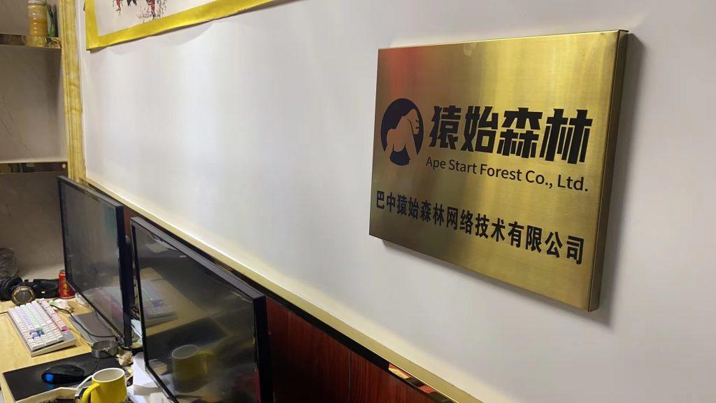 免责声明插图1