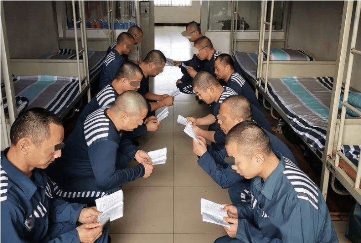 家人被抓后服刑详细流程及时间插图1