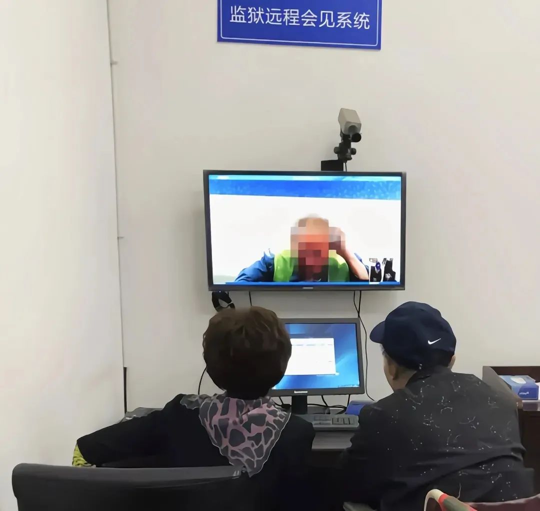 为什么服刑人员判好更希望早点下监狱插图3