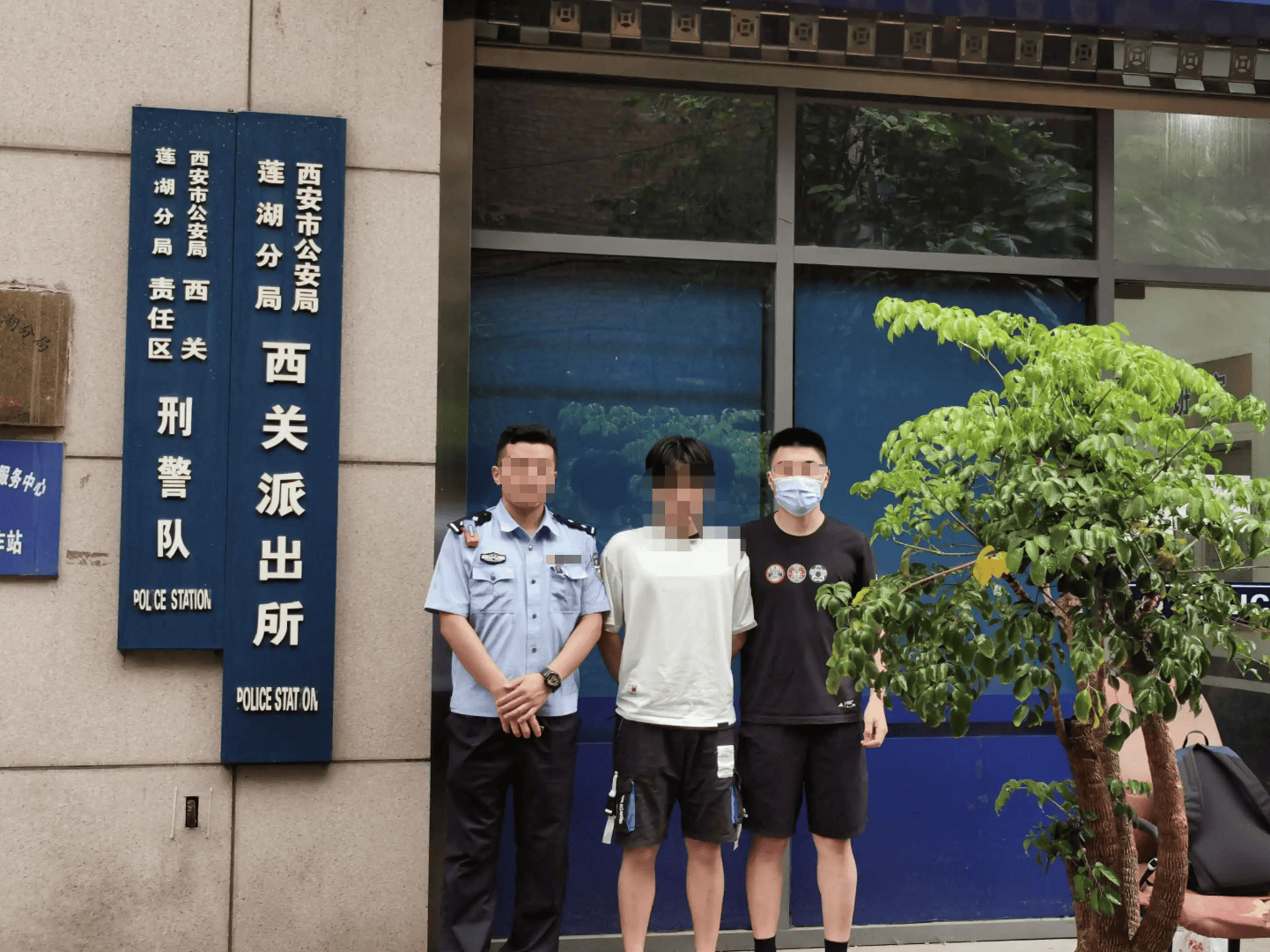 家人被警察带走后怎么办 - 必备指南插图1