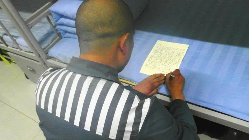 监狱寄信出来怎么查询？5大方法助您追踪信件！插图