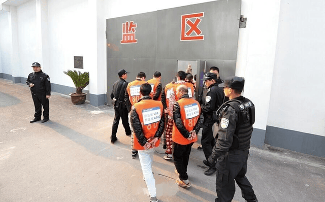 监狱中不干活的服刑人员插图1