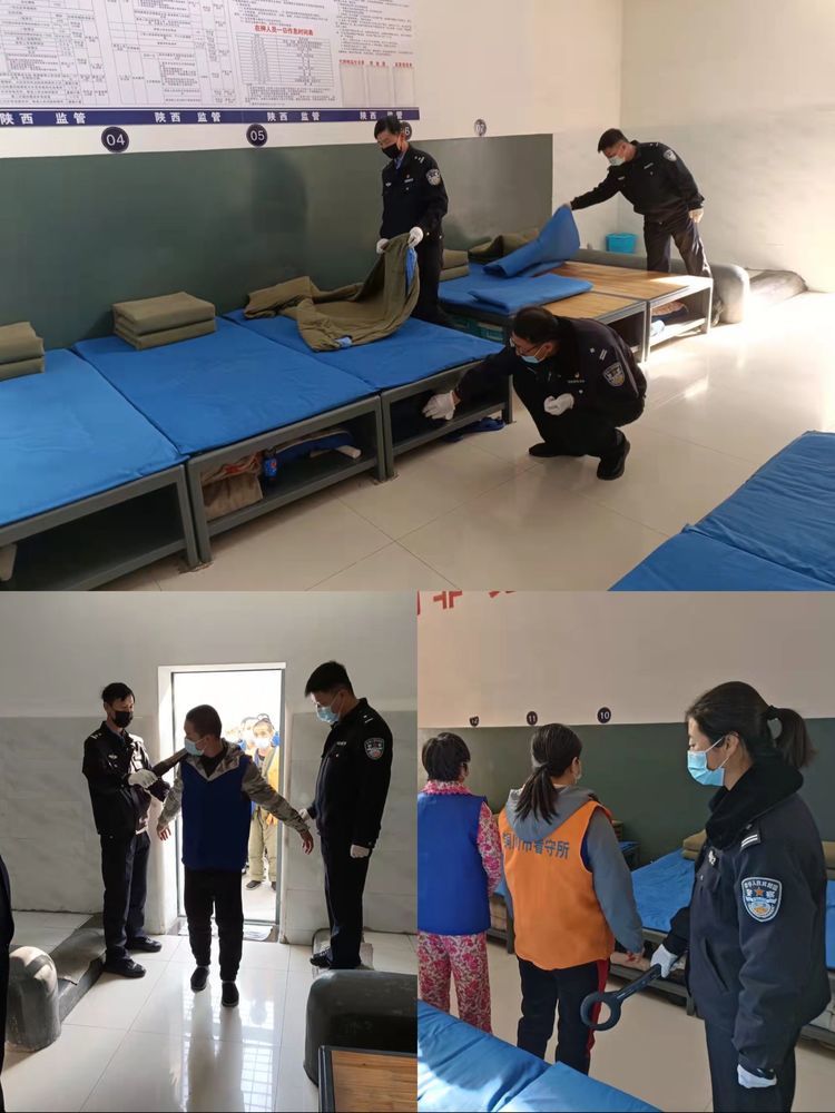 从看守所到监狱：为何有人视之为解脱？插图2