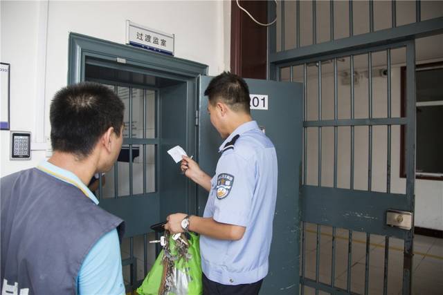 三年有期徒刑减刑情况全解析：从表现到实际操作插图1