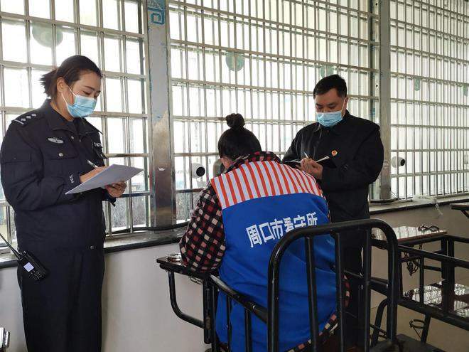 监狱减刑制度解析插图